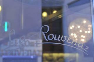 Hotel La Rouvenaz