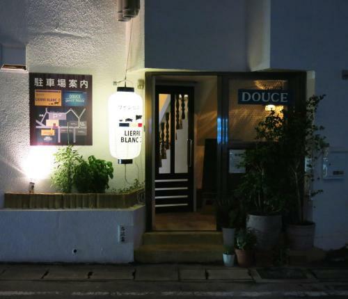 Apartamentos The Mona Hotel