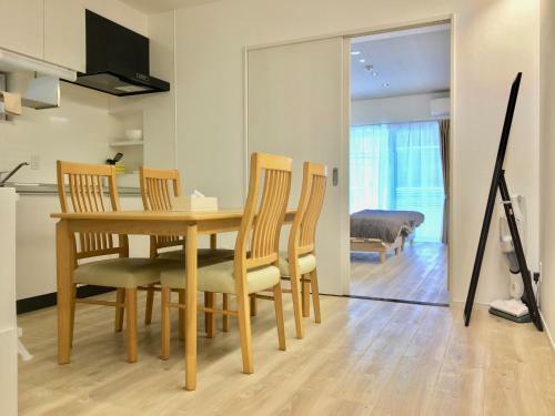 Hostal A-style Futenma