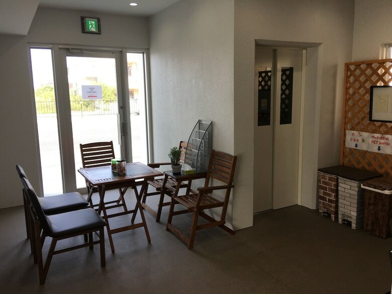 Apartamento Sekai No Sakihama