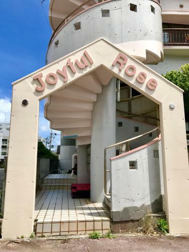 Apartamentos Joyful Rose