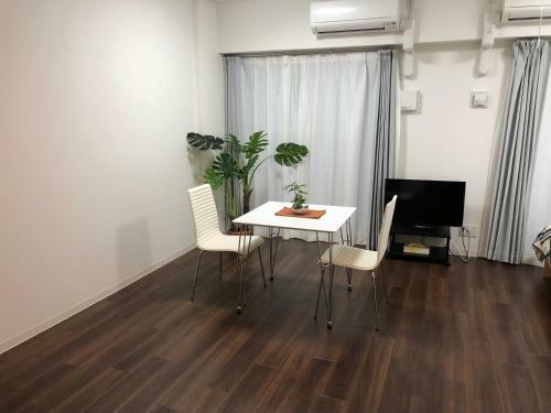 Apartamento Fujisawa Inn&suites
