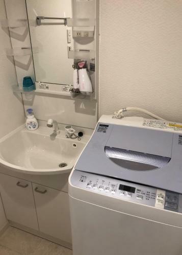 Apartamento Fujisawa Inn&suites