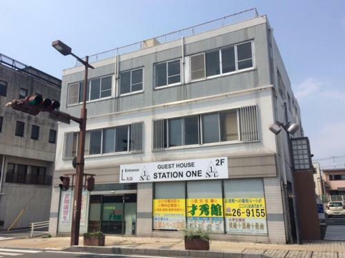 Station 1