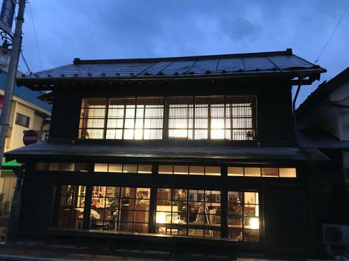 Hostal Daigo House