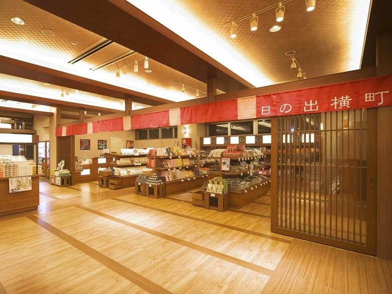 Hotel Bettei Umi To Mori