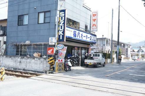 Hostal Guest House Nihon 1 Shuu