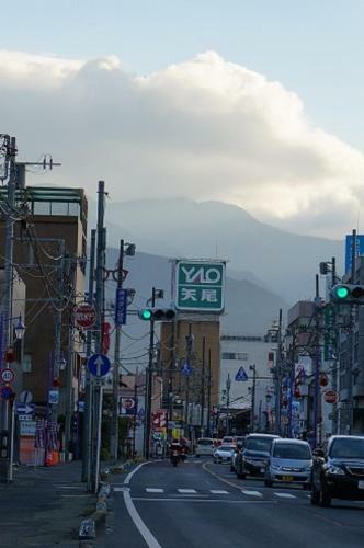 Hostal Guest House Nihon 1 Shuu