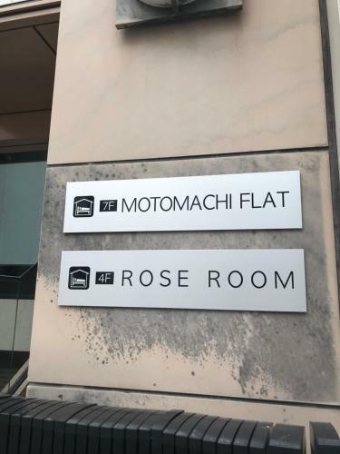 Albergue Motomachi Flat