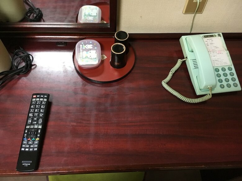 Aoi Business Hotel