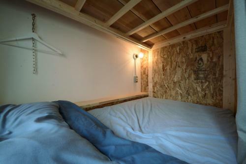 Hostal Guesthouse Setouchi.knot