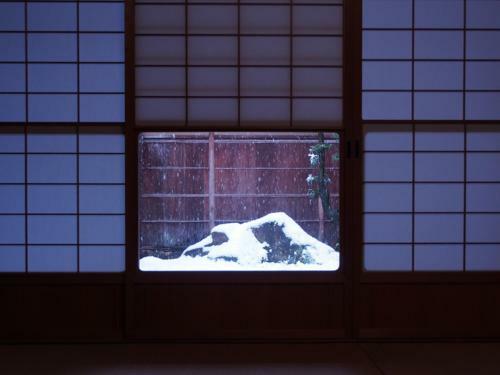 Villa Satoayama Sukiya-zukuri House