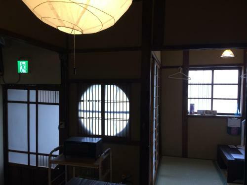 Agroturismo Suzume-an