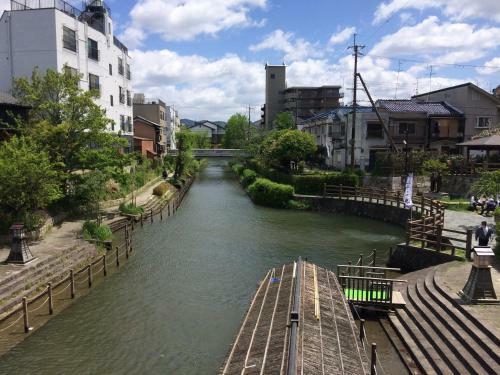 Agroturismo Suzume-an