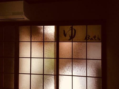 Agroturismo Suzume-an