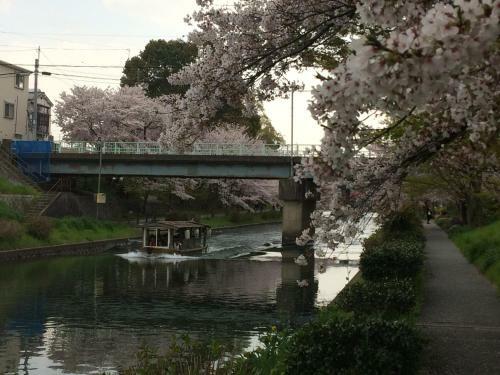 Agroturismo Suzume-an
