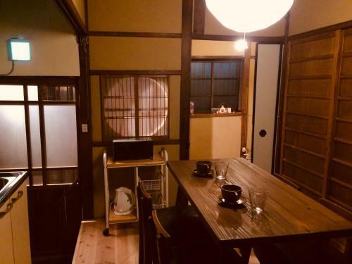 Agroturismo Suzume-an