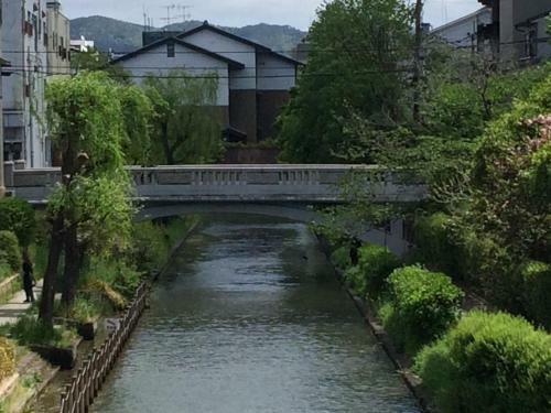 Agroturismo Suzume-an