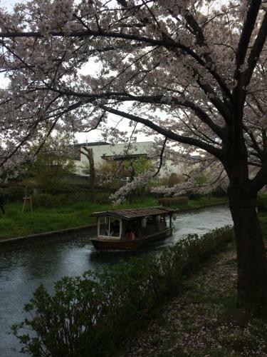 Agroturismo Suzume-an