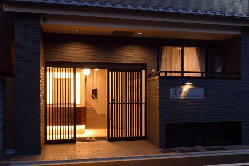 Hotel Uu Inn Kyoto