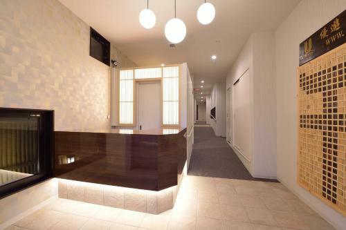 Hotel Uu Inn Kyoto