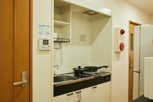 Apartamento Gojo Goemon