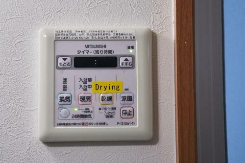 Apartamento Gojo Goemon