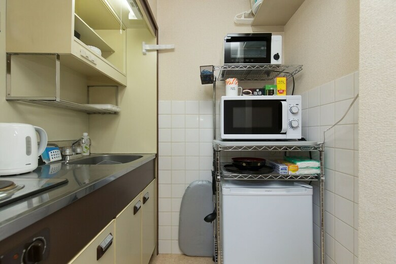 Apartamentos Petit Maison Gojyo