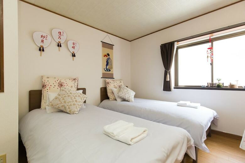Apartamentos Petit Maison Gojyo