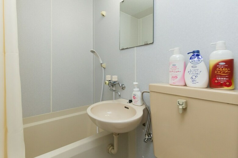 Apartamentos Petit Maison Gojyo