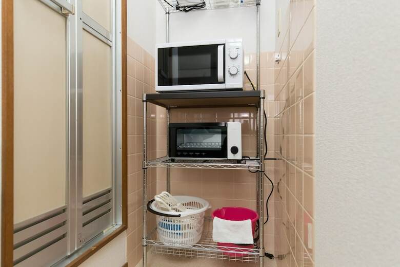 Apartamentos Petit Maison Gojyo