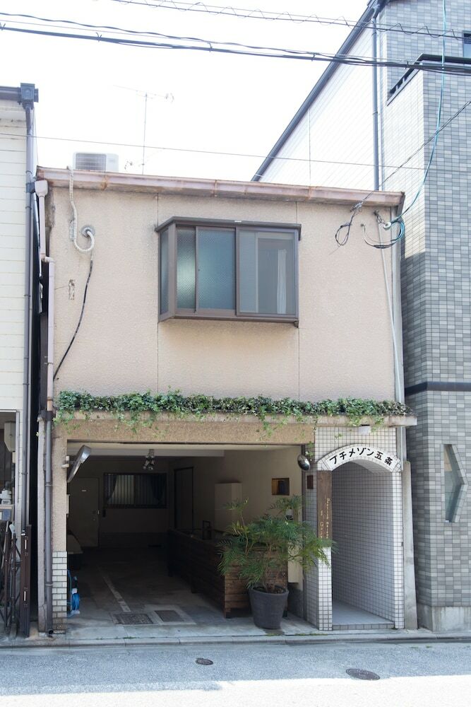 Apartamentos Petit Maison Gojyo