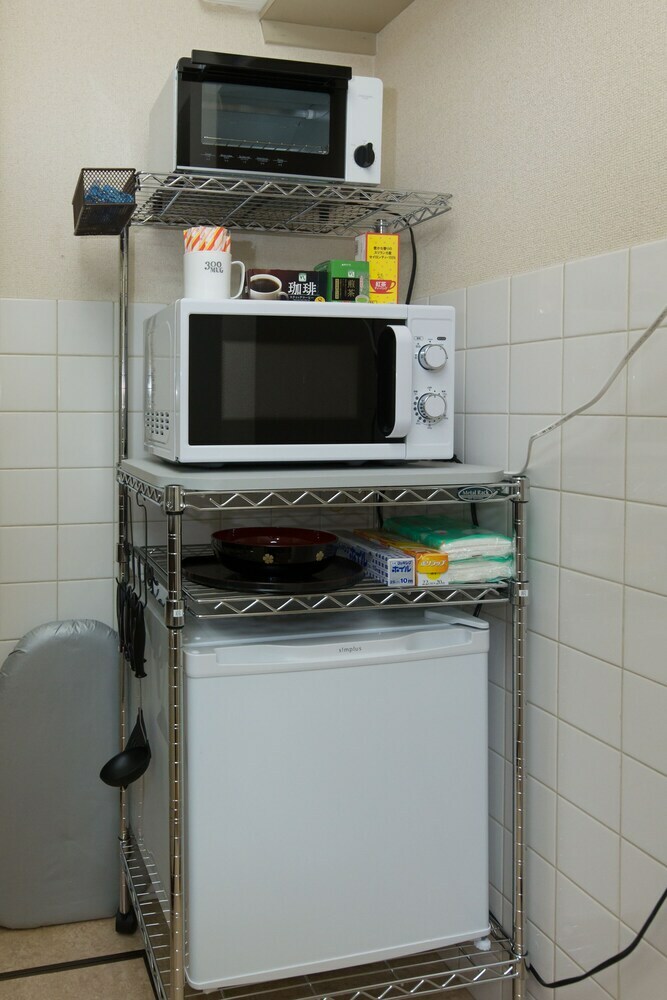 Apartamentos Petit Maison Gojyo