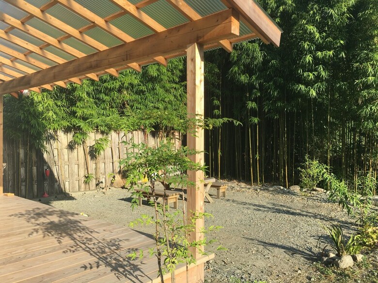 Akitsuki Kominka Ryokan You