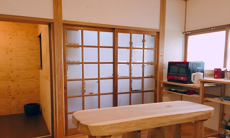 Akitsuki Kominka Ryokan You