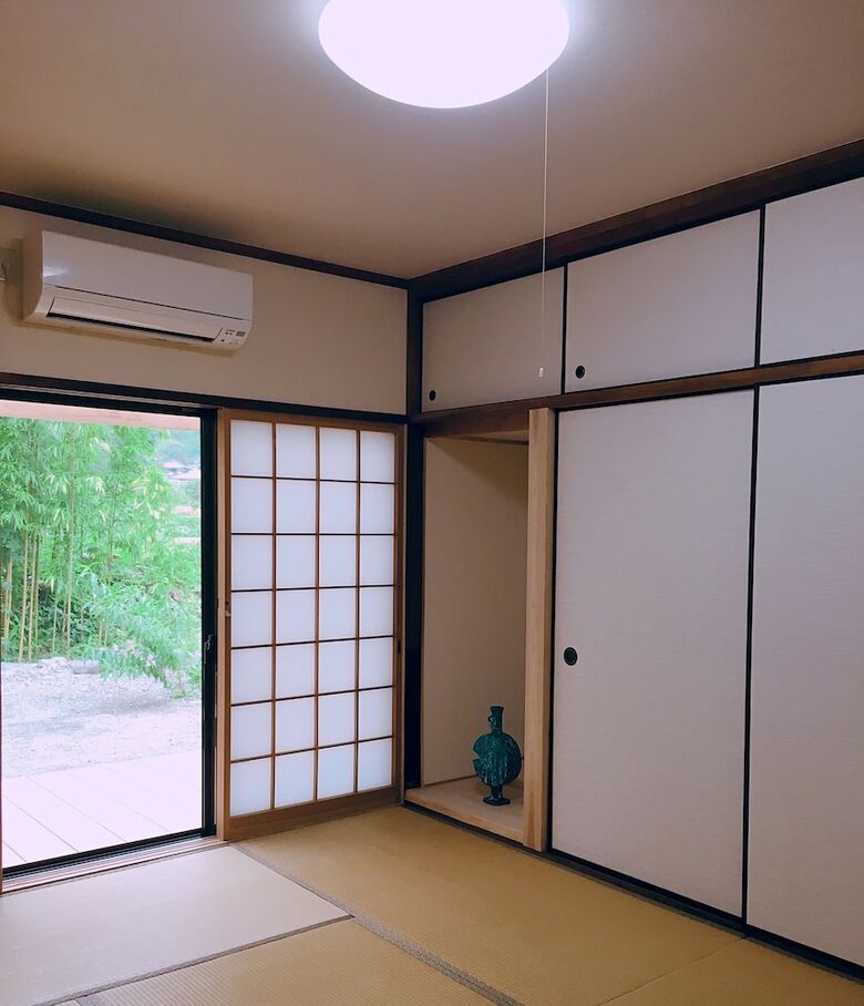 Akitsuki Kominka Ryokan You