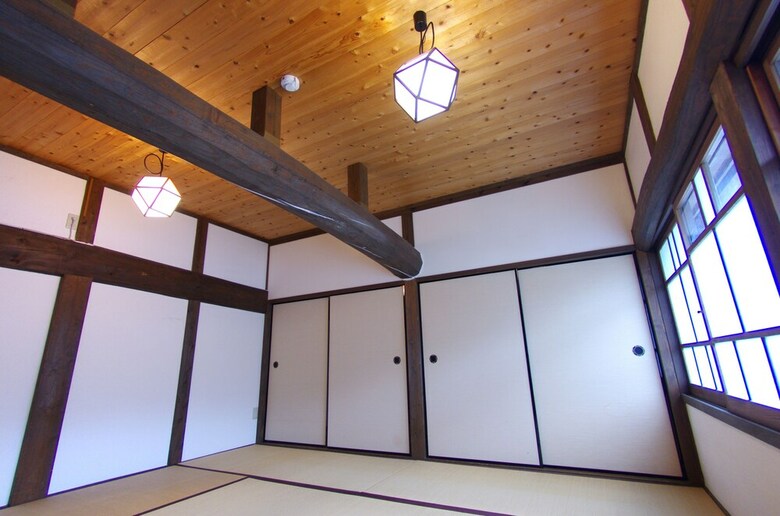 Akitsuki Kominka Ryokan You