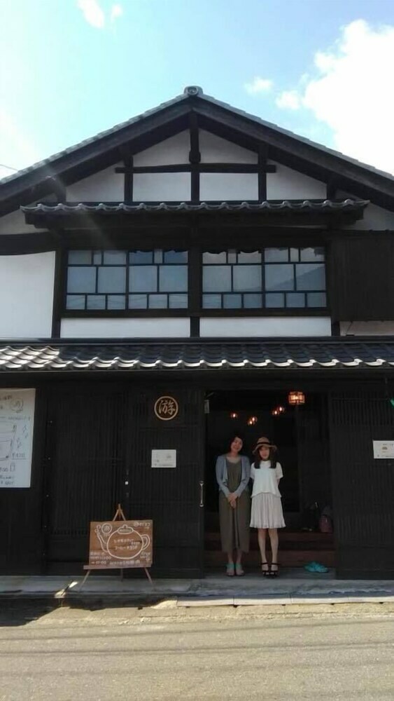 Akitsuki Kominka Ryokan You