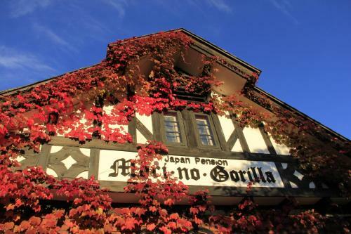 Hostal Country Inn Mori No Gorilla