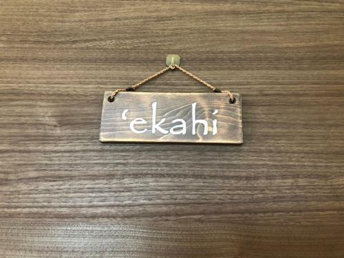 Hostal Guest Room Halemakana