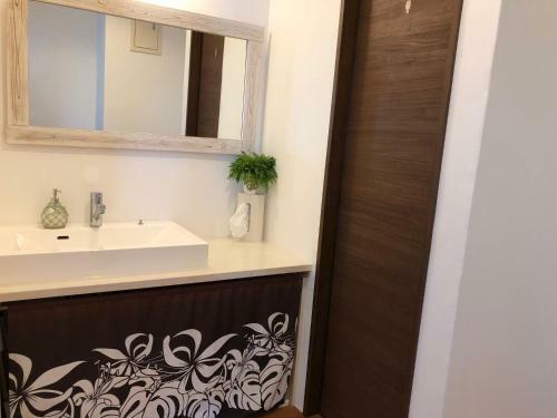 Hostal Guest Room Halemakana