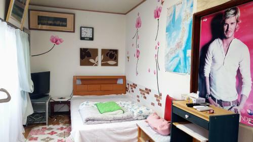 Hostal Miyako