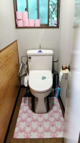 Hostal Miyako