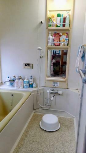 Hostal Miyako