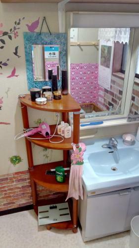 Hostal Miyako
