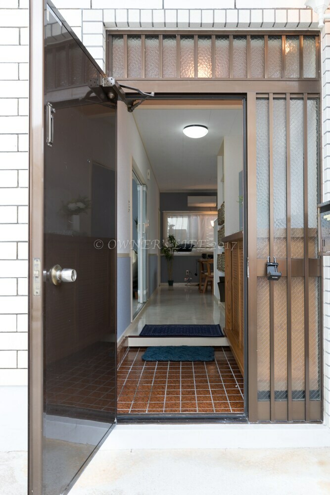Shima House