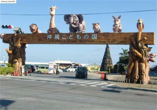 Hostal Kokoro No Yado Mihama