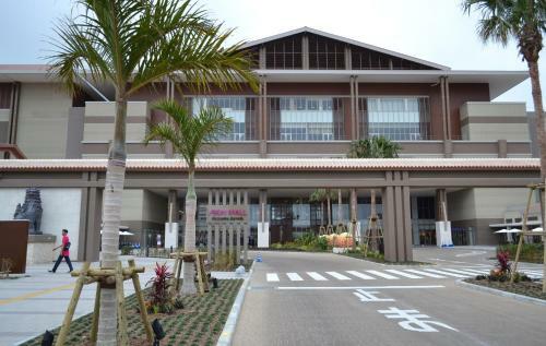 Hostal Kokoro No Yado Mihama