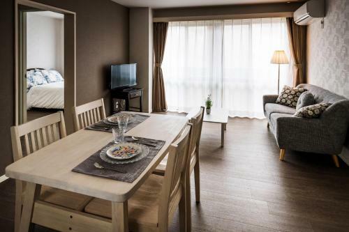 Apartamentos Hamagawa Lodge