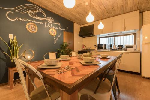 Condominium Palace Resort Chatan Ocean View